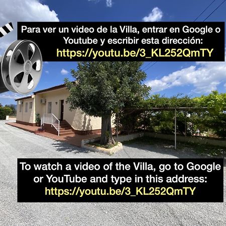 פולופ Villa La Marina מראה חיצוני תמונה